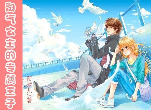 海底大射击