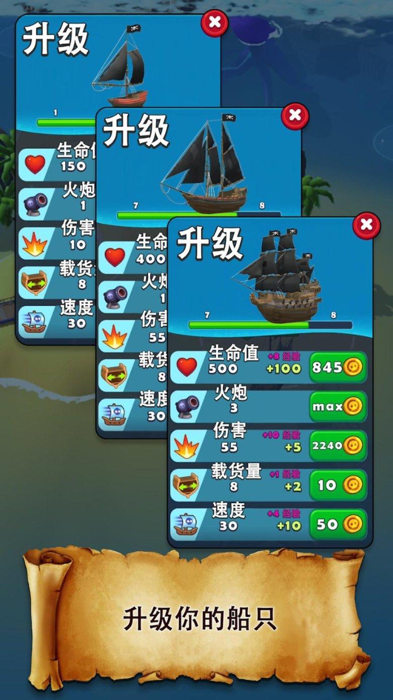 功夫熊猫