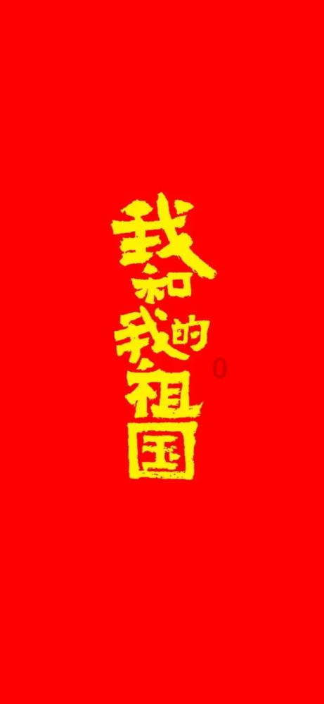 女巫的约定