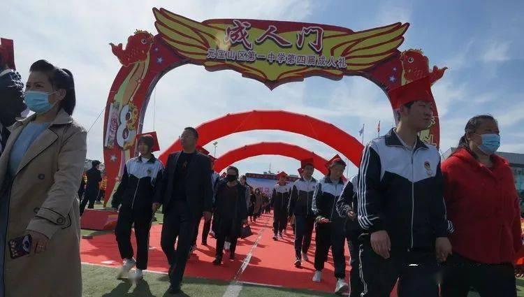 超奥特曼之战2