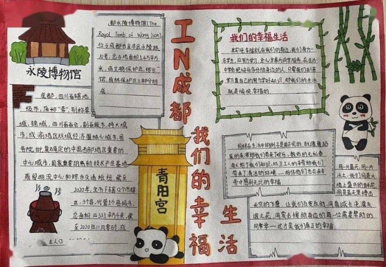 弘历究竟多有心机？与甄嬛的每一次试探，都堪称王者对决
