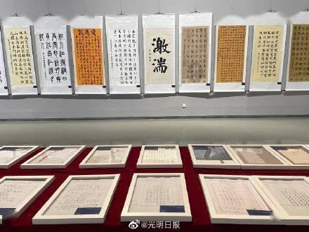百度云网盘如何登陆游戏画面