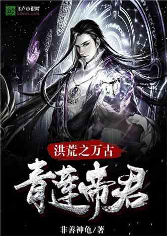 狙击精英4